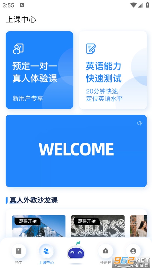 ᷶�����ٷ����ͼ2