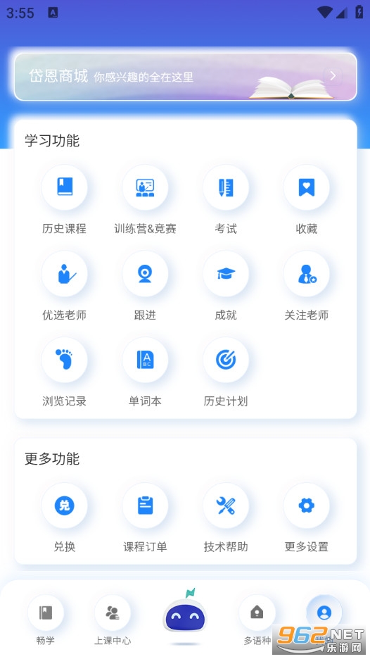 ᷶�����ٷ����ͼ4