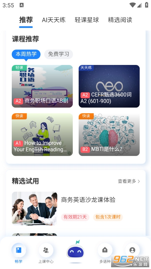 ᷶�����ٷ����ͼ1