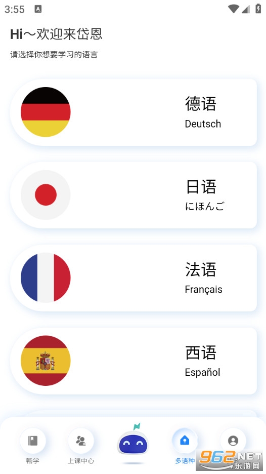 ᷶�����ٷ����ͼ3