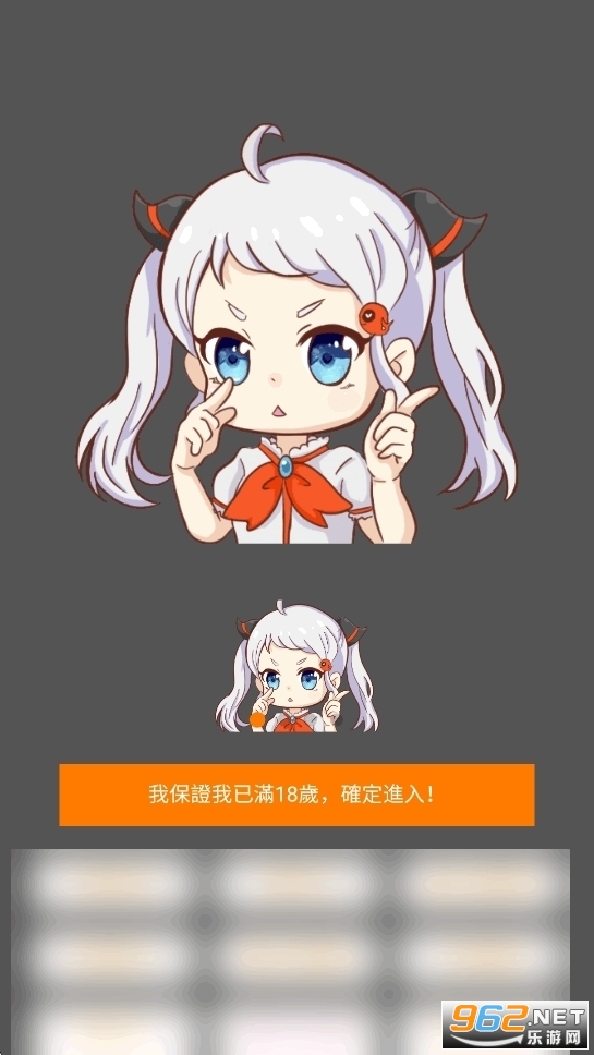 jm3(����������ҵ�)�ٷ������ͼ2