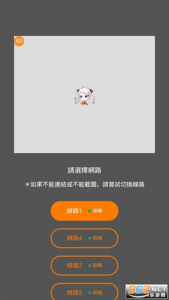 jm3(����������ҵ�)�ٷ������ͼ0