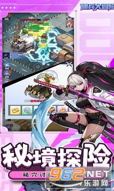 Ӷ����ð�ղ��Է�v1.0.0 �ֻ����ͼ2