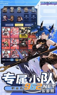 Ӷ����ð�ղ��Է�v1.0.0 �ֻ����ͼ4