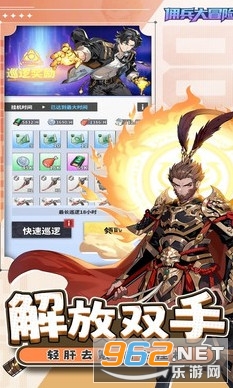 Ӷ����ð�ղ��Է�v1.0.0 �ֻ����ͼ0