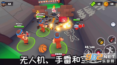 ���ֵش���׿��v0.73 �ֻ����ͼ0