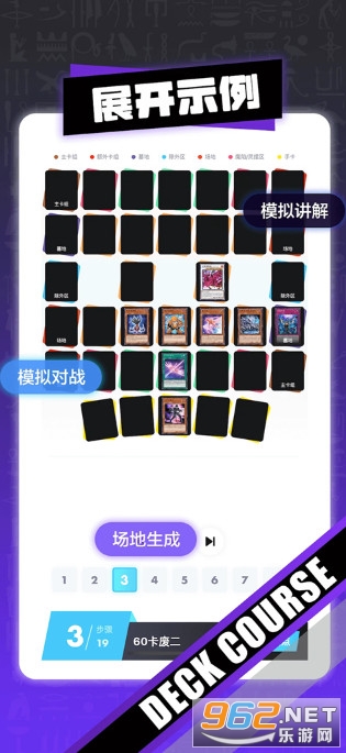 ���������°�v4.4.1 �ֻ����ͼ0