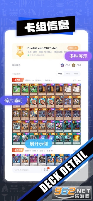 ���������°�v4.4.1 �ֻ����ͼ4