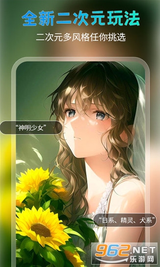 �򵥻滭��׿��v1.0.0 �ֻ����ͼ3