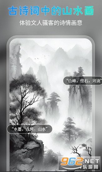 �򵥻滭��׿��v1.0.0 �ֻ����ͼ0