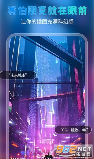 �򵥻滭��׿��v1.0.0 �ֻ����ͼ2