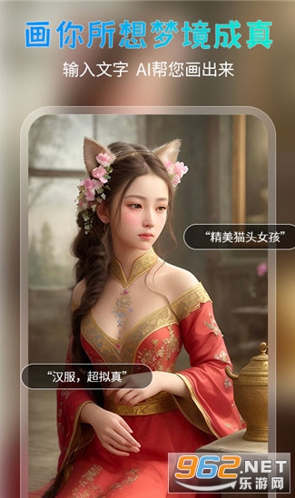 �򵥻滭��׿��v1.0.0 �ֻ����ͼ1