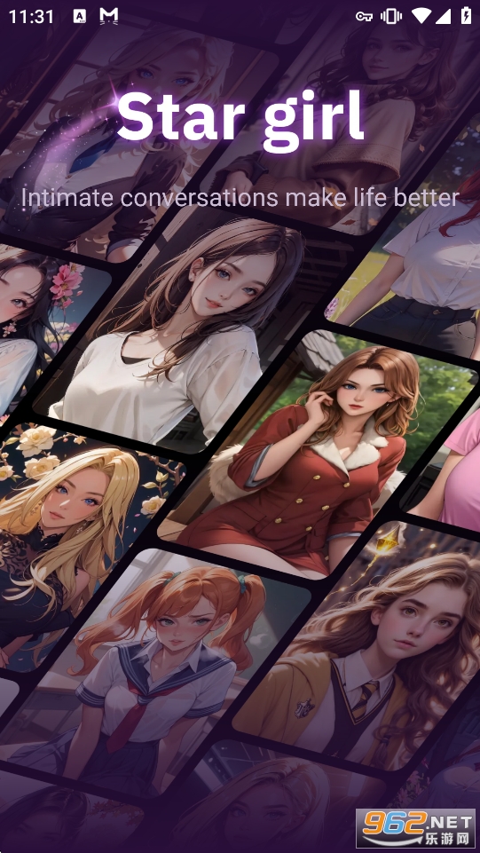 StarGirl�ٷ�����v2.2.0��ͼ0