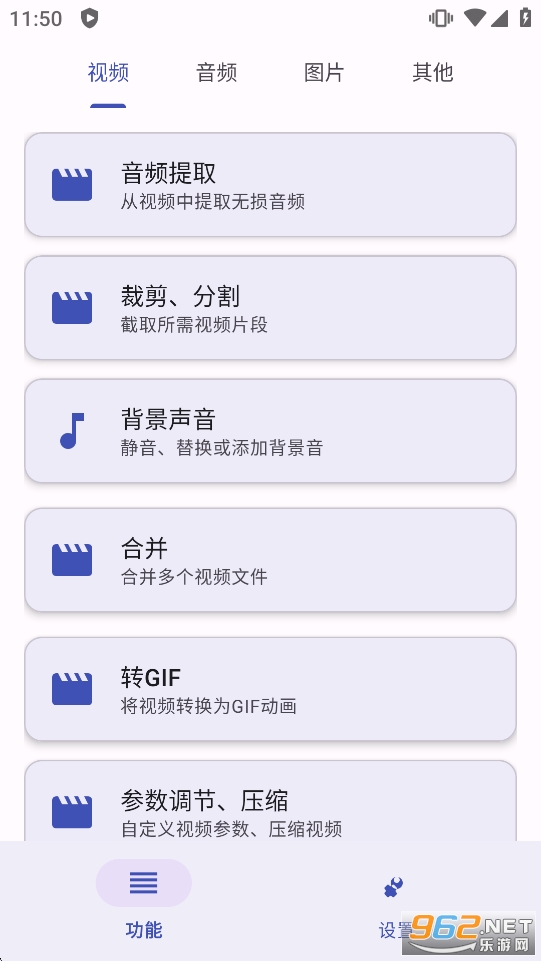 ATool�ٷ���v1.13��ͼ0