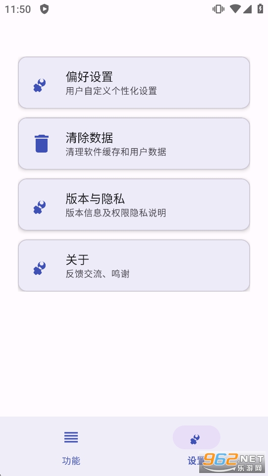 ATool�ٷ���v1.13��ͼ4