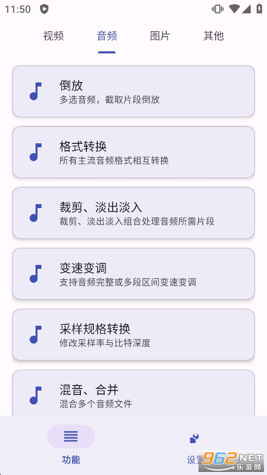 ATool�ٷ���v1.13��ͼ1