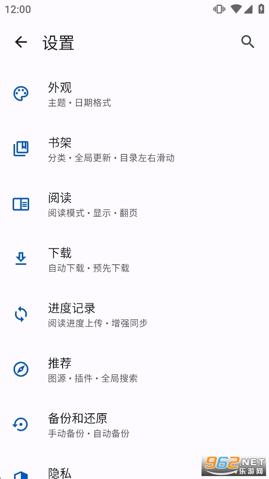 ��������3.1���°汾��ͼ4