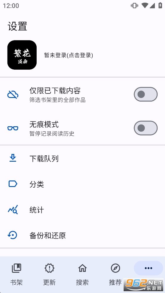 ��������3.1���°汾��ͼ3