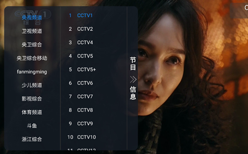 Сƻ��Ӱ�Ӻ���tv���ذ�װ��_Сƻ��Ӱ�Ӻ���tv��apk���������Ӱ�