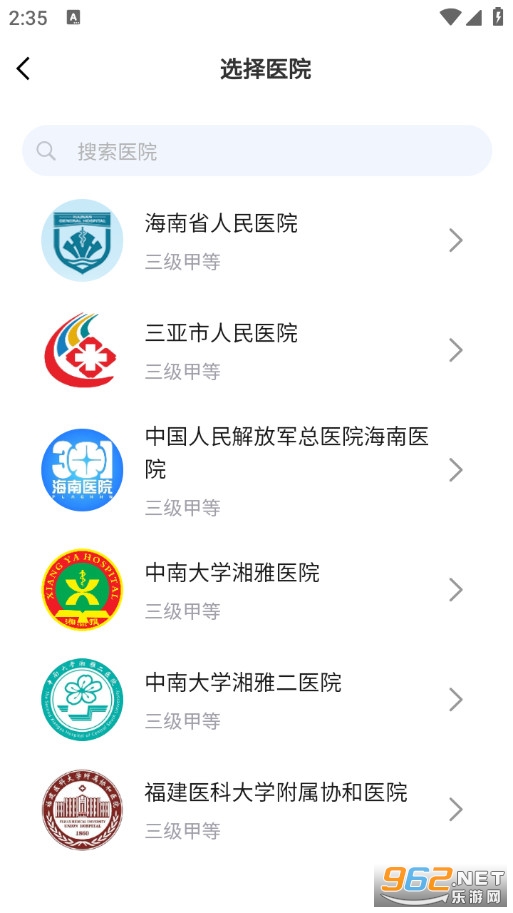 �������ֻ���v1.0.0��ͼ1