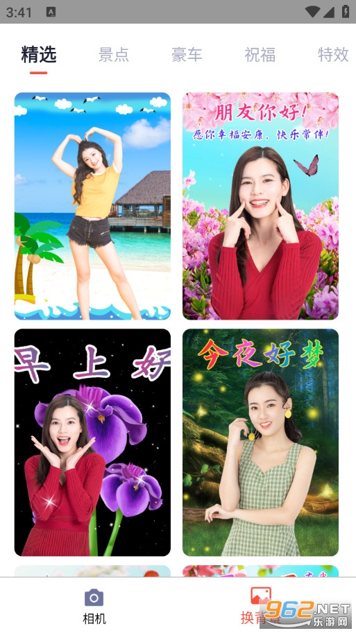 aiʱ�������Ѱ�v1.0.0��ͼ2