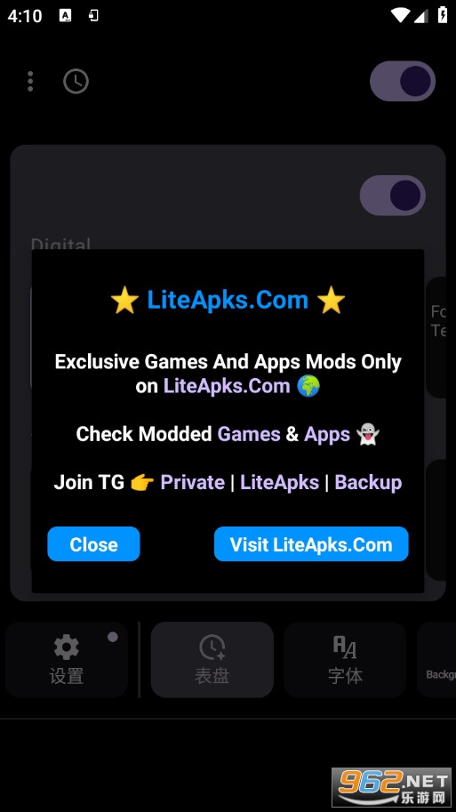 Always On AMOLED�ֻ���v3.2.0.1��ͼ0