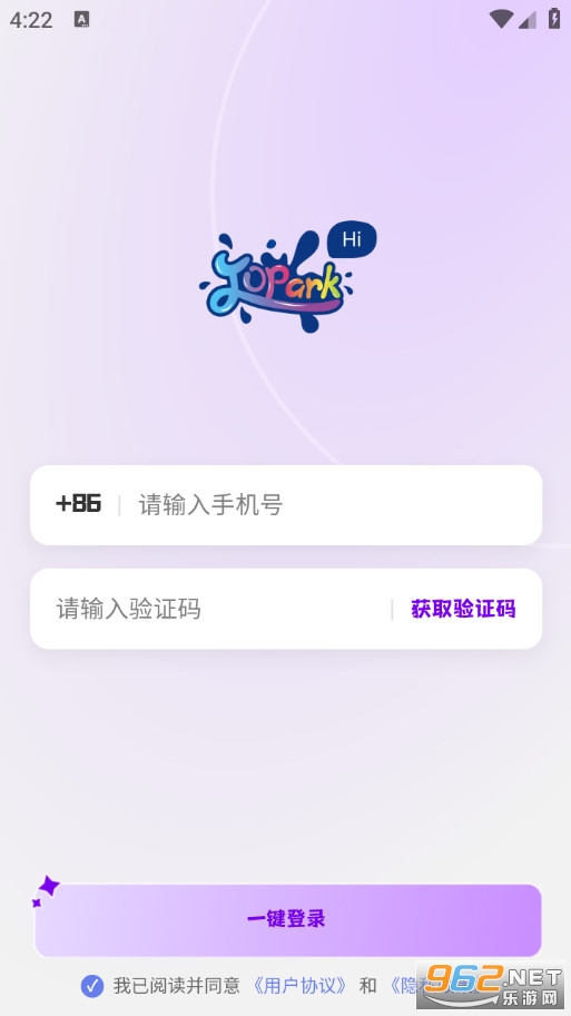 Jopark��׿��v1.0.0��ͼ0