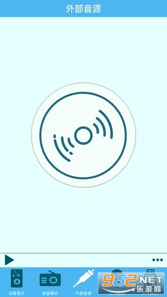 �������°�׿��v2.5.1 �ֻ����ͼ0