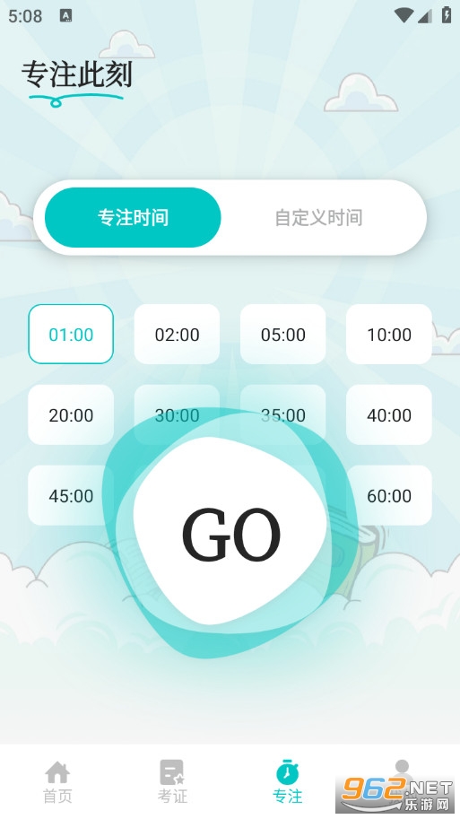 �ÿ�ѧ�ֻ���v1.1��ͼ3