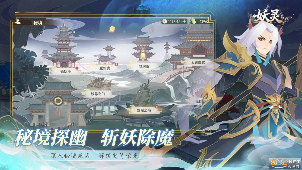 ������Ϸv1.0.0 ��׿���ͼ3