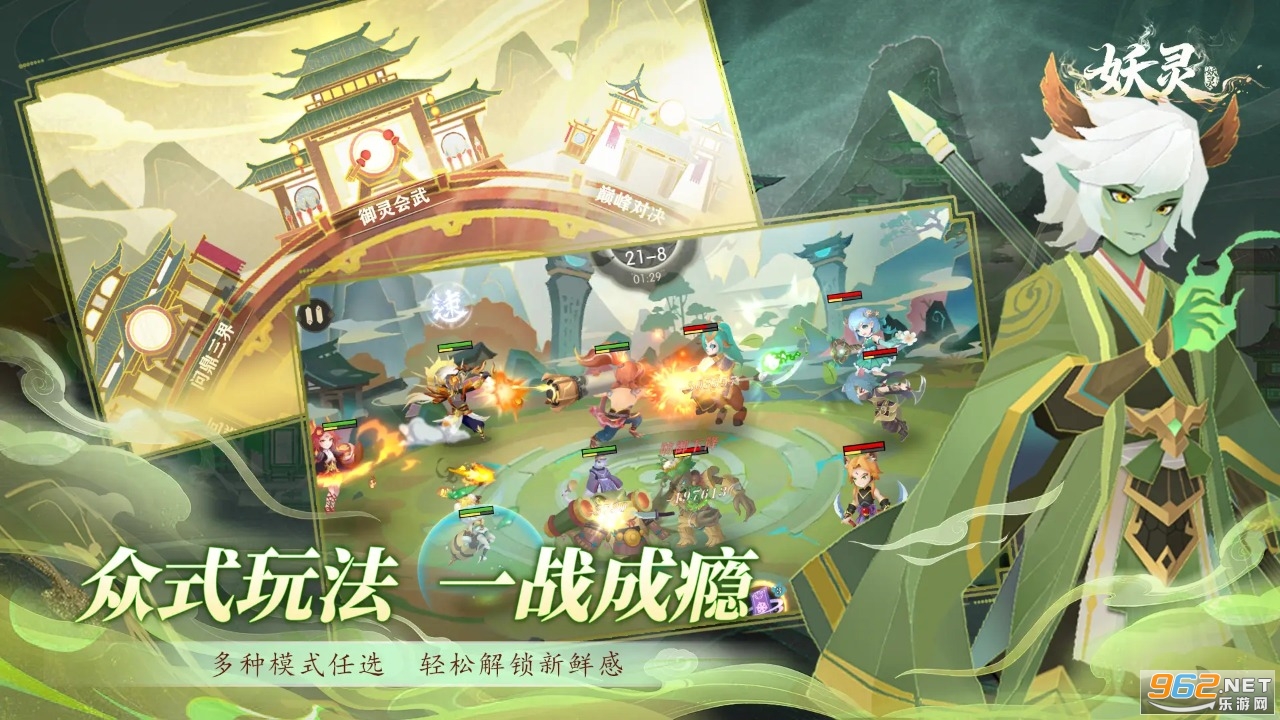 ������Ϸv1.0.0 ��׿���ͼ0