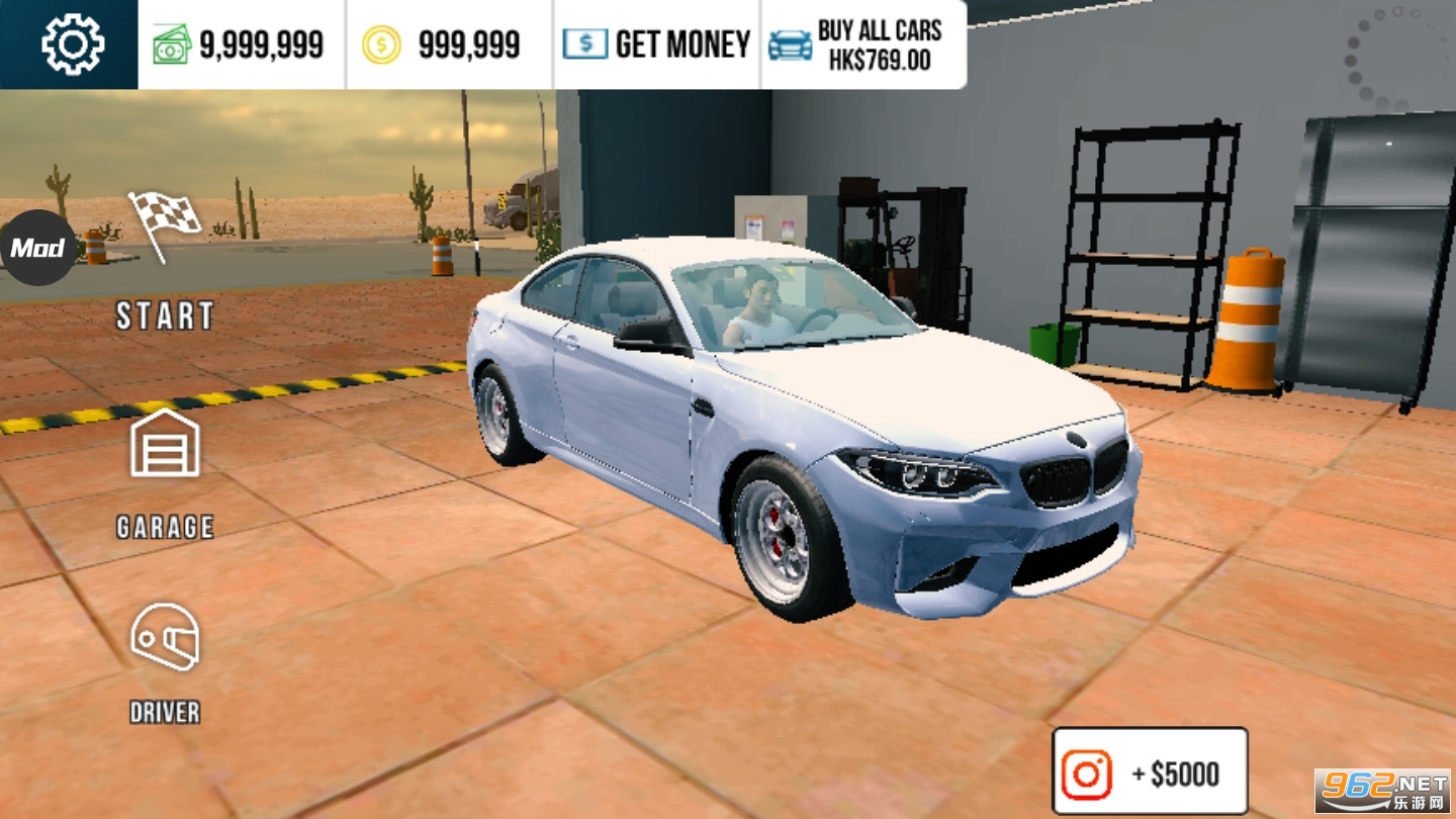 �ֶ���ͣ�������������ģ�����°�v4.8.8.3 �ֻ����ͼ2