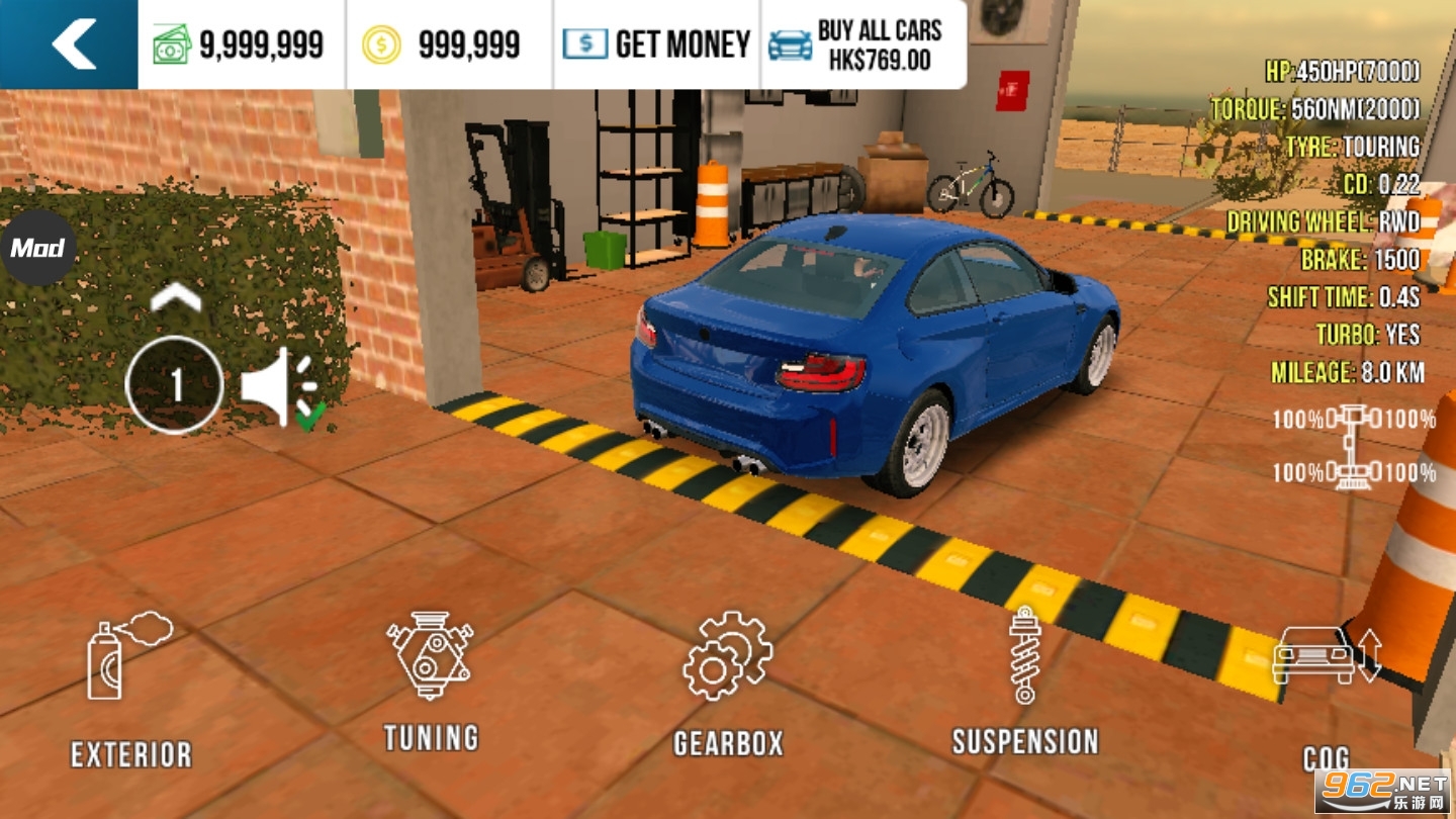 �ֶ���ͣ�������������ģ�����°�v4.8.8.3 �ֻ����ͼ4