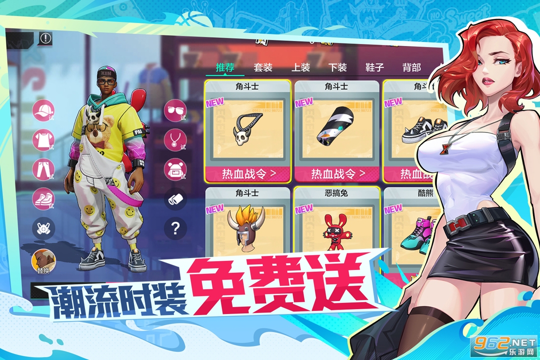 ��Ѫ����Ӧ�ñ����ͼ3