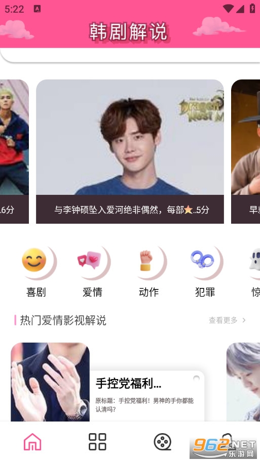 ������ӹٷ���v1.0.0��ͼ0