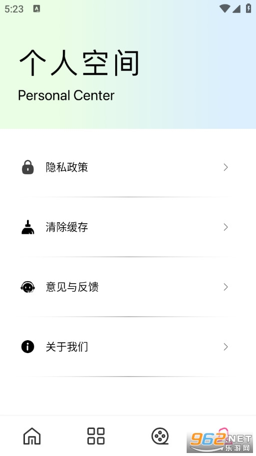 ������ӹٷ���v1.0.0��ͼ3