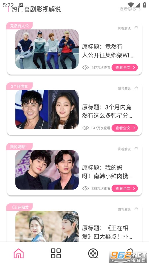 ������ӹٷ���v1.0.0��ͼ1