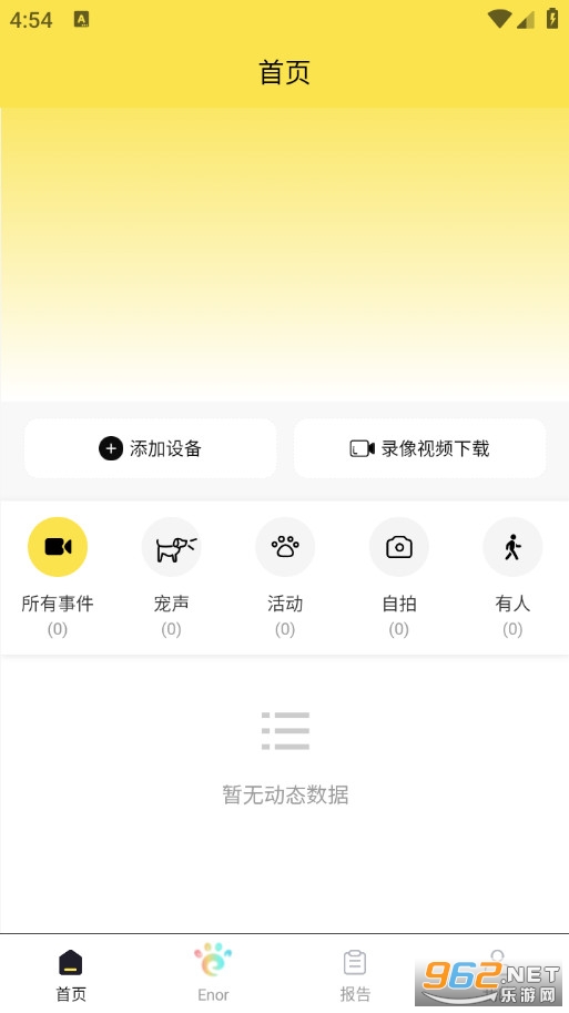 ԭ���ǳ�ٷ���v1.1.001��ͼ0