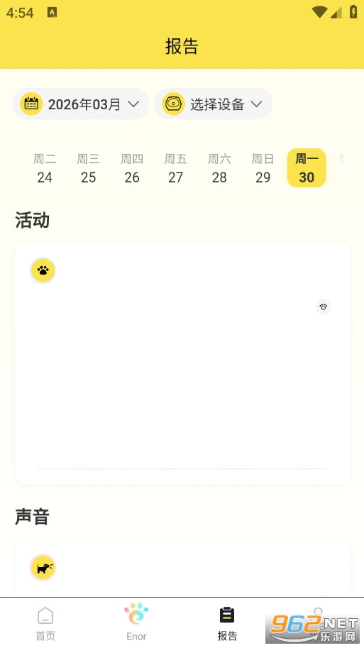 ԭ���ǳ�ٷ���v1.1.001��ͼ2