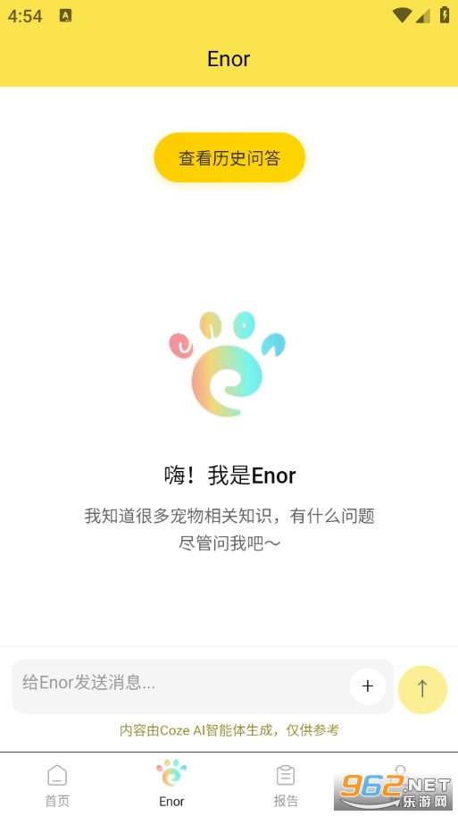 ԭ���ǳ�ٷ���v1.1.001��ͼ1