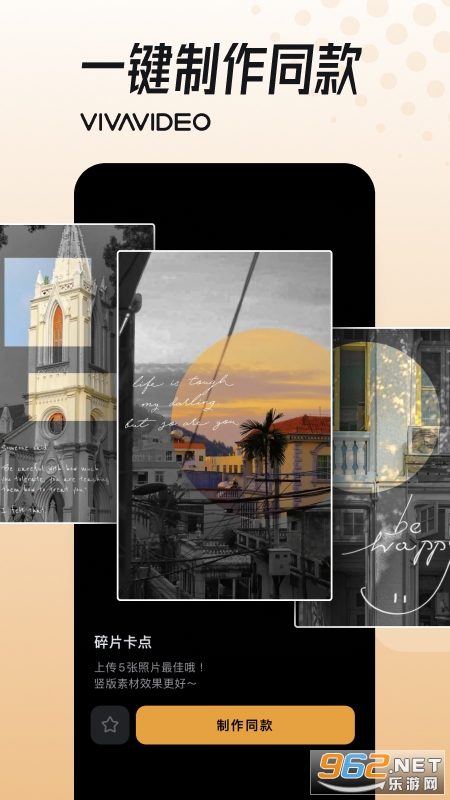 СӰ��Ѱ�v9.34.5��ͼ0