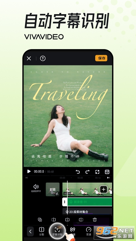 СӰ��Ѱ�v9.34.5��ͼ3