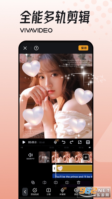 СӰ��Ѱ�v9.34.5��ͼ2