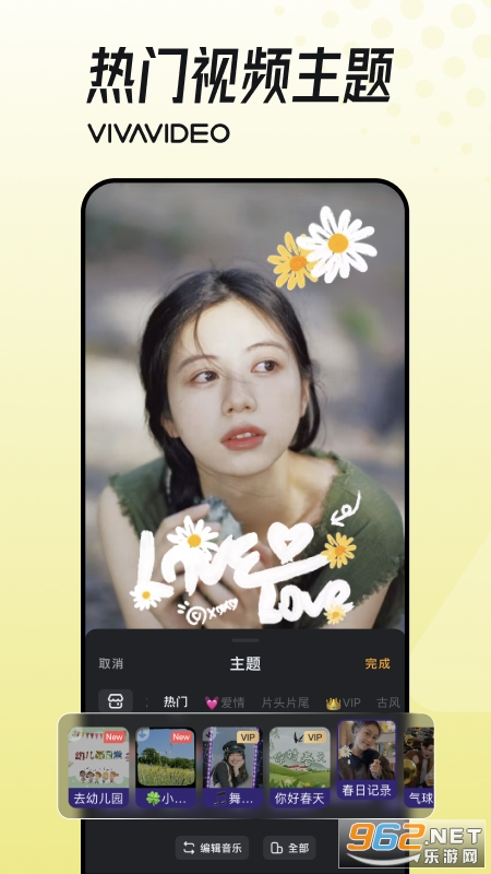 СӰ��Ѱ�v9.34.5��ͼ1