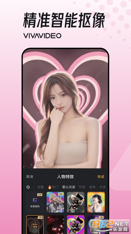 СӰ��Ѱ�v9.34.5��ͼ4