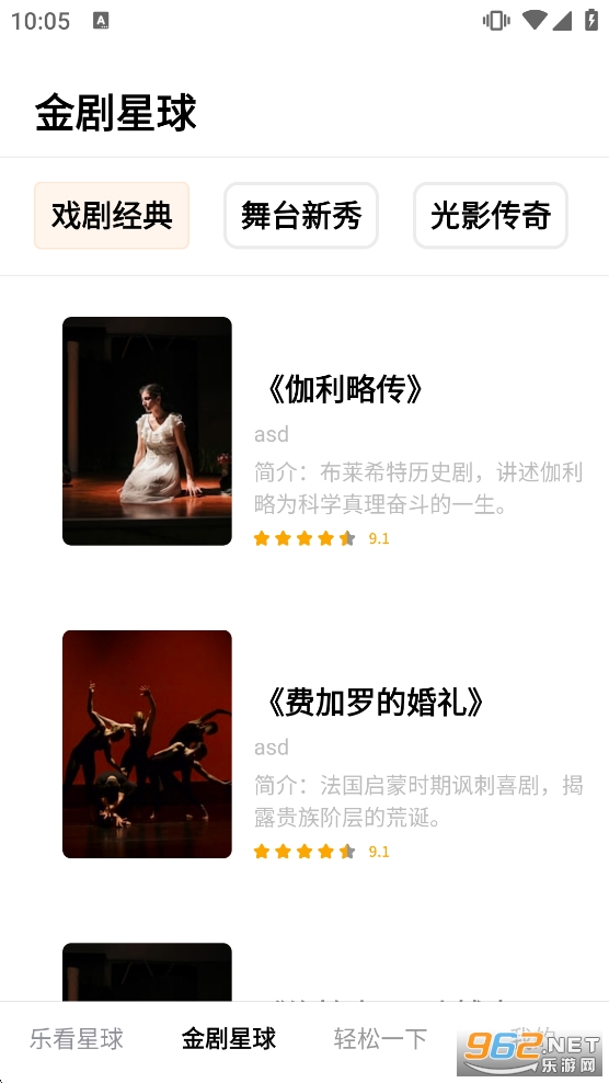 �������appv1.0.0��ͼ1