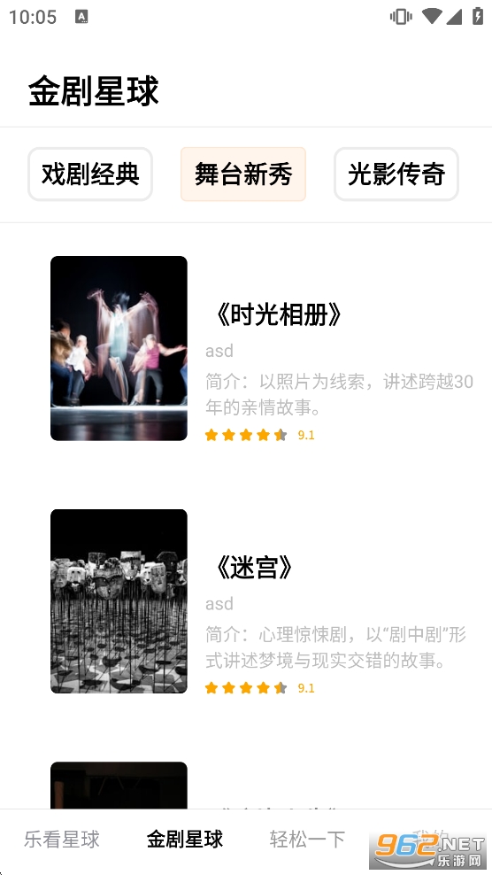 �������appv1.0.0��ͼ2