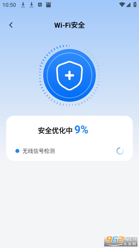 ����WiFi��Ѱ�v2.0.3��ͼ2