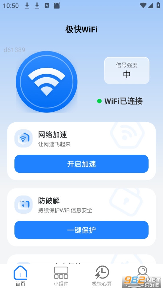 ����WiFi��Ѱ�v2.0.3��ͼ0