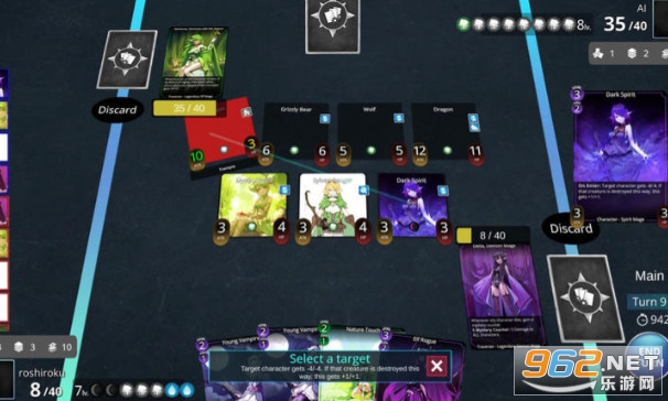 ��֯���ƶԾ��ٷ���v0.10.3 ��׿���ͼ2